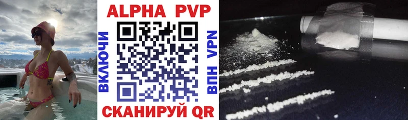 Все наркотики Болгар A PVP  МЕФ  МДМА  ГАШ 