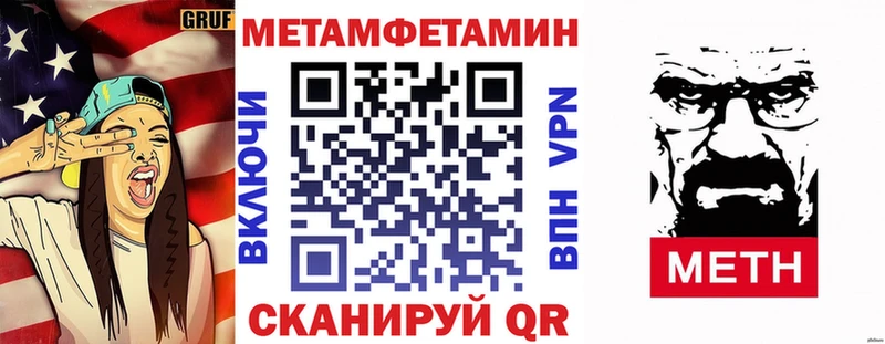 Амфетамин VHQ  Болгар 