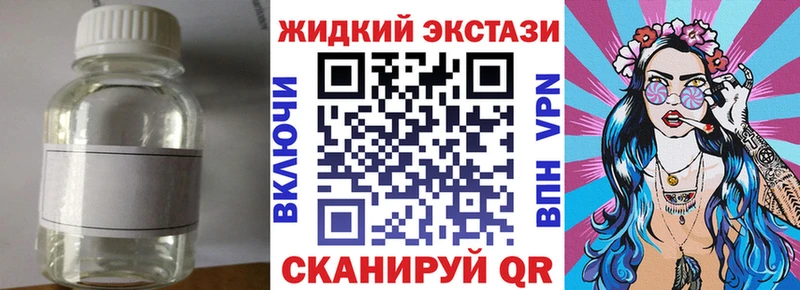 Бутират бутик  где можно купить   Болгар 