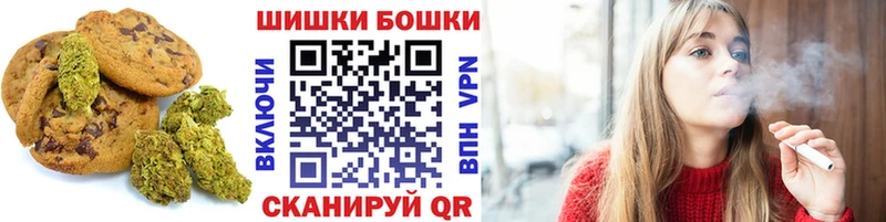 Cannafood конопля  купить   kraken tor  Болгар 