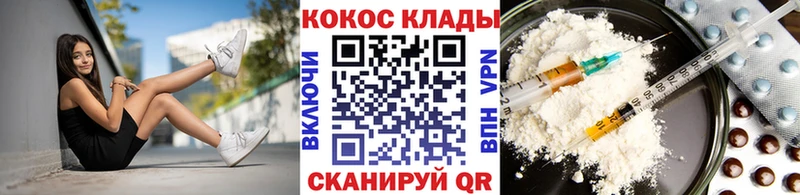 Кокаин Эквадор omg онион Болгар наркошоп