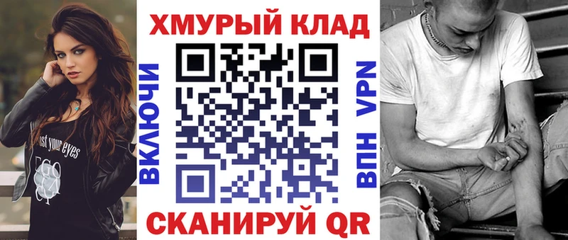KRAKEN онион  Болгар  ГЕРОИН афганец 