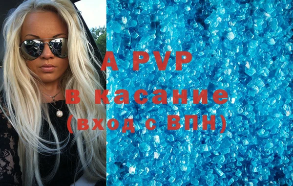 МДПВ Абдулино