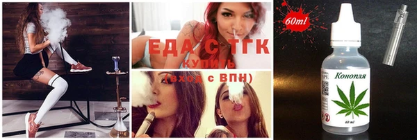 каннабис Алексеевка