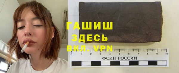 спиды Алзамай