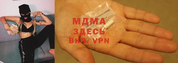 спиды Алзамай