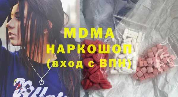 каннабис Алексеевка