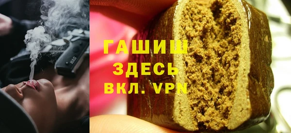 спиды Алзамай