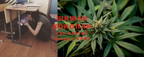 мефедрон Алексин