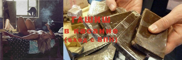 мефедрон Алексин