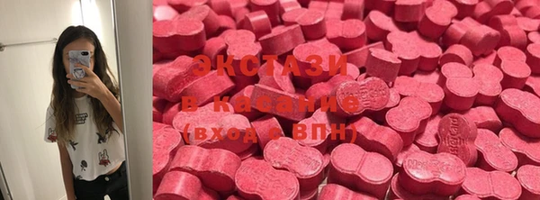 спиды Алзамай