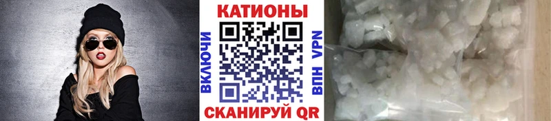 МЕФ 4 MMC  купить наркотики цена  Болгар 