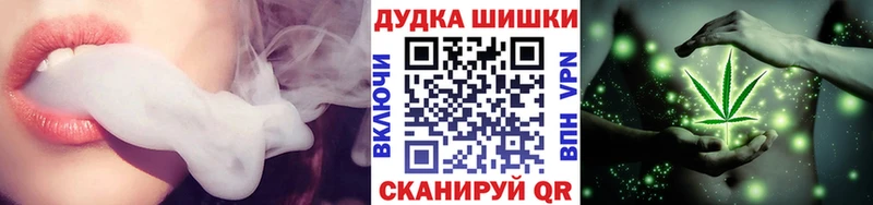 МАРИХУАНА индика  Болгар 
